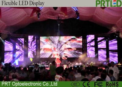 China Waterproof Flexible LED Display P12.5 Indoor / Outdoor Event Soft LED Mesh Curtain for sale