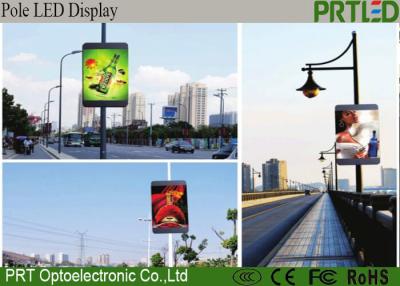 China Outdoor Digital Billboard Advertising Display P4 With 3G Remote Control System for sale