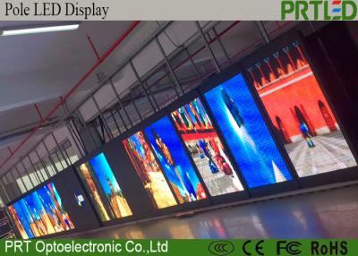 China Outdoor P5 Outdoor LED Billboard Intelligent Advertising LED Display Billboard for sale