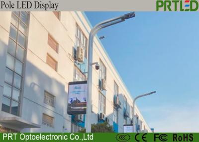 China High Resolution Outdoor LED Video Billboard P4 Pole Support For Advertising for sale