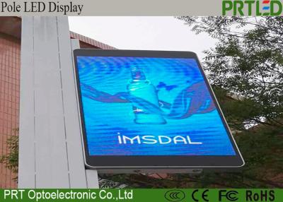 China Street Advertising P8 SMD LED Screen Billboard Outdoor Wifi 3G FCC ISO Approved for sale