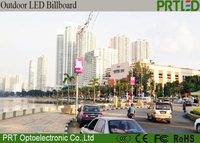 China Roadside P5 Pole LED Billboard Screen Signs Wifi 3G Outdoor Advertising for sale