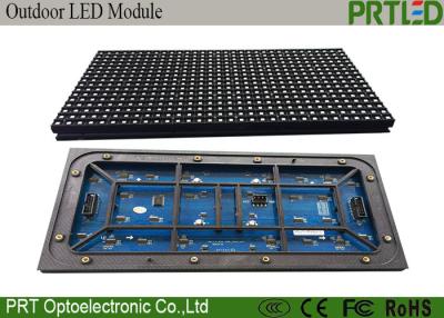 China IP65 Waterproof Full Color Outdoor LED Display Module P10 SMD3535 1/4 scan for sale