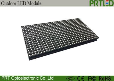 China Advertising Outdoor P8 SMD LED Module Screen 1R1G1B With Epistar Chips for sale