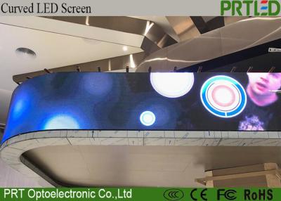 Китай Factory Price Indoor SMD 240*120mm Flexible Soft P3 LED Module продается