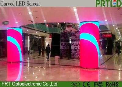 Китай Indoor P2,P4 customized flexible LED screen for shopping mall,3d billboard curved продается