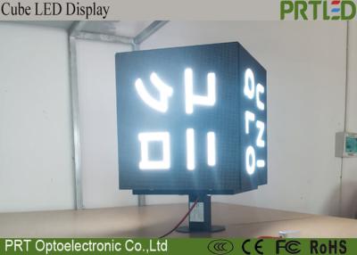 Cina 4 sided 5 sided smart control outdoor indoor P2.5 cubic led display commercial advertising screen magic box in vendita