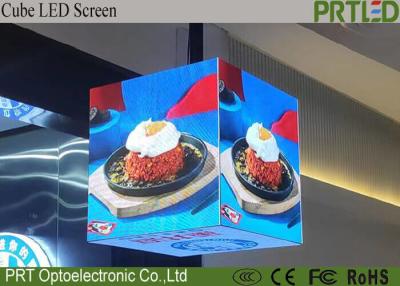 Cina Outdoor Magic Rgb Advertising P3.9 3.91 Led 3D Cube Video Wall Screen Square Cabinet Display in vendita