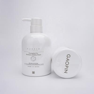 China 300ml 500ml PET Cosmetic Body Wash Sanitizer White Screen Plastic Bottle Packaging for sale