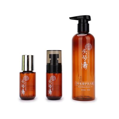 China 50ml 300ml PET essence cosmetic shampoo and detergent facial amber silkscreen plastic bottle and packaging for sale