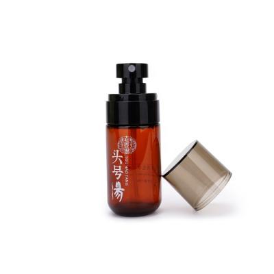 China Cosmetic Amber Body Spray 300ml Toner Dropper 50ml Essence 50ml Skin Care Bottle Lotion Container Plastic Bottle And Cosmetic Packaging for sale