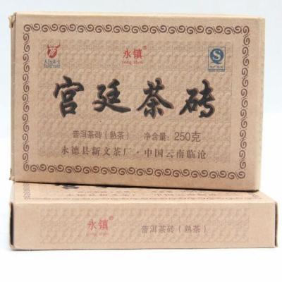 China Chinese Famous Brand Puer Brick Tea Compressed Tea , Puerh Fermented Brick Yunnan Palace Organic Healthy Tea Brick for sale