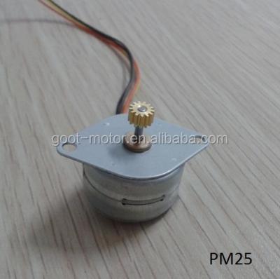 China best DP system price 25mm small size stepper motor for printing machines PM25L-024-189 for sale