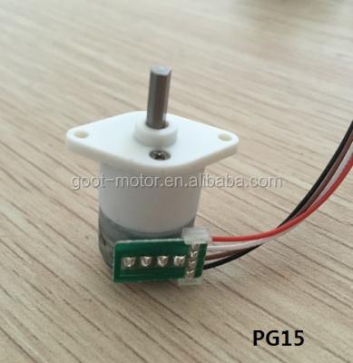 China 50:1 5v 15mm Micro Speed ​​5v Mini Stepper Motor PG15S-020-01/50 for sale