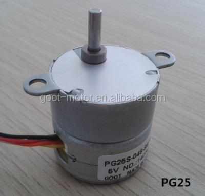 China PG42/PG35/PG25 Gear Motor for 12 Volt Gearbox Motor PG25S-048-99/10 1:10 Ratio Reduction for sale