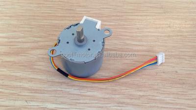 China New 35BYJ46-03 35mm 0.06A 12V Gear Box 35BYJ46-01 Stepper Motor for sale