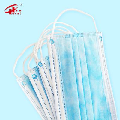 China Comfortable Fit Medical Disposable Surgical Mask India Hutai EO 3 Layers Mask Class II Blue And White EO Nonwoven ISO Sterile 10pcs/bag 2 Years for sale