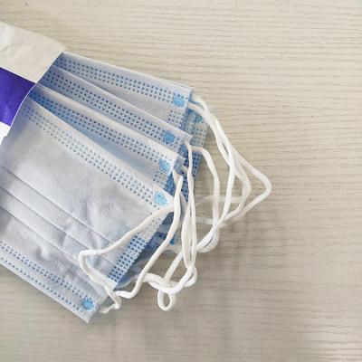 China Hutai Disposable 4 Layer Disposable Medical Surgical Masks for sale