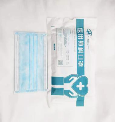 China Comfortable Fit In Stock Breathable Face Mask Safety Disposable Mask For Medical for sale