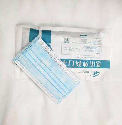 China Wholesale Comfortable Running Disposable Mask Large Fit Medical Surgical Sensi 3ply for sale