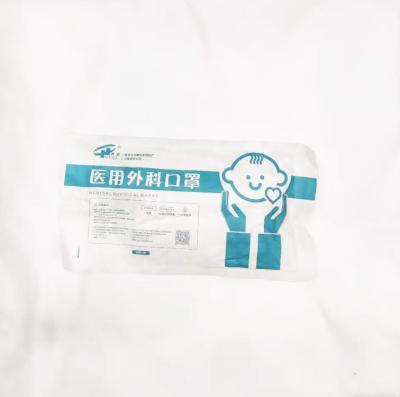 China Wholesale Comfy Fit Hutai Stock Medical 3 Ply Surgical Face Mask For Child for sale