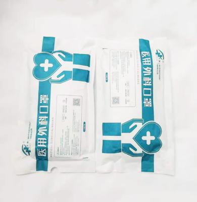 China Comfortable Fit Custom In Stock Ready To Ship Philippines Surgical Mask for sale