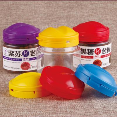 China Plastic Food Jar 100ml 200ml 300ml Jars And Tie Seal Lids For Dry Food for sale