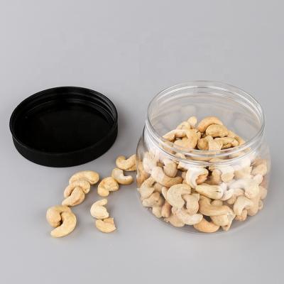 China Storage Jars Wholesale Black Plastic Jar With Caps 440ml for sale