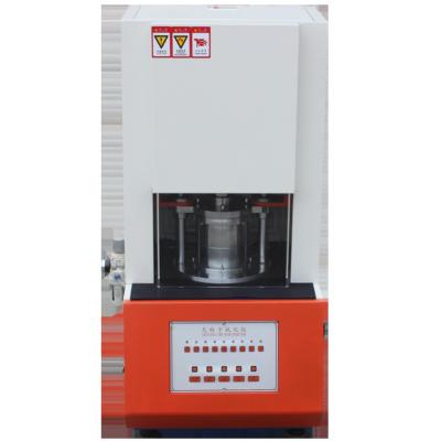 China AISRY Precision Vulcanization Environment For Robber Vulcanization Correlation Measurement Moving Die Rheometer ASR-1991 for sale