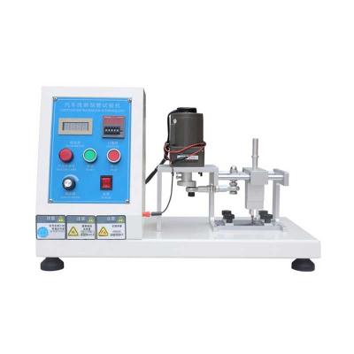 China AISRY Precision Insulating Surface of Automobile Wire Curettage Test Machine For Automobile Line ASR-4235 for sale