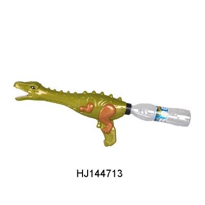 China High quality plastic plastic dinosaur water spray animal gun with bottle for summer toy for sale