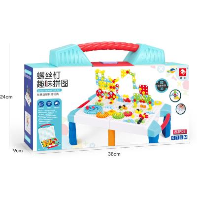 China DIY TOY Hot Selling Amazon Products Children DIY Educational Puzzle Toys For Children 213PCS for sale