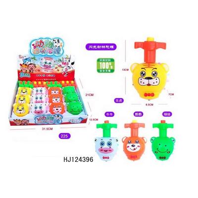 China Electric Plastic Animal Spinning Electric Top Toys With Light And Music For Toy Factory for sale