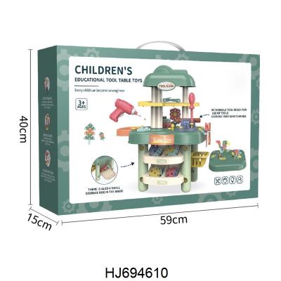 China Educational Toy Toys Building Blocks Sets Kids Educational Magnetic Game for sale