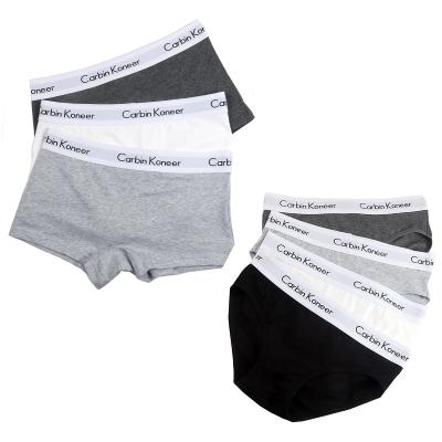 China Antibacterial Women's Solid Color Cotton Boxers Wide Band Simple Plus Size Boy Shorts for sale