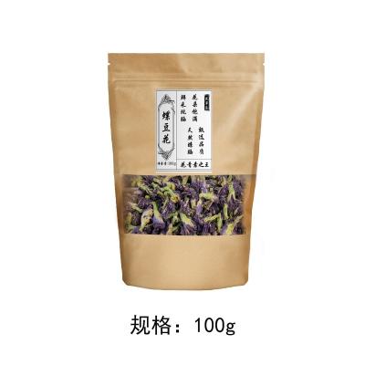 China Wholesale Blooming Tea Dried Pea Flower Tea Organic Good Price Blue Butterfly Pea Flower Tea Butterfly for sale