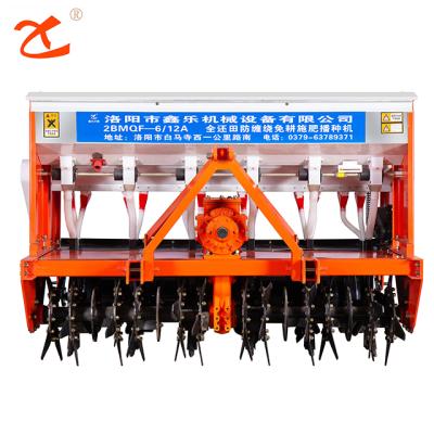 China Preferential No-Wheat Anti-Winding Fertilizer Tractor Traction Seeder Rice Seed Seeder--Tillage Seeder 10% Wheat Seeder for sale