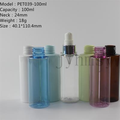 China Plastic Cosmetics OEM Color Size Skin Care Cream Bottles 100ml PET for sale