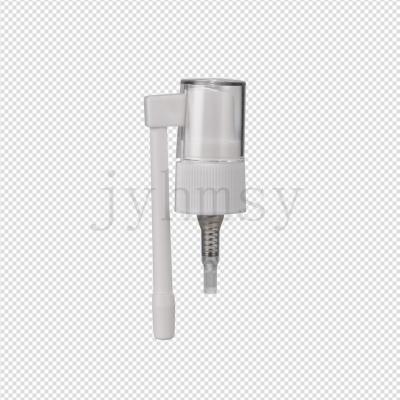 China Non Spill 20/410 20/415 51mm 54mm Plastic 64mm Nasal Tube Oral Sprayer Pump for sale