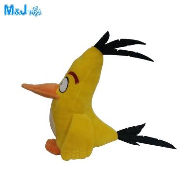 China Custom Popular Yellow Plush Chick Small Plush Toy Stuffed Yellow Bird for sale