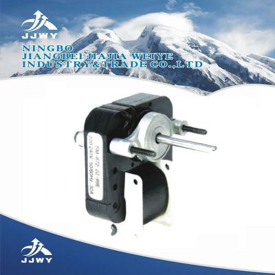 China Micro Household Appliance AC Motor Refrigeration Spare Parts Motor (Fan Motor) for sale