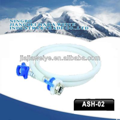 China washing machine inlet hose ASH-02 ASH-02 for sale