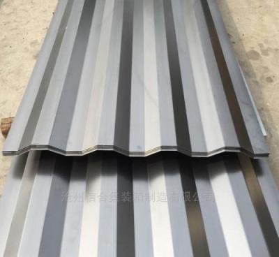 China Contemporary steel roof sheets prices cold rolled corrugated meta sheetl for sale