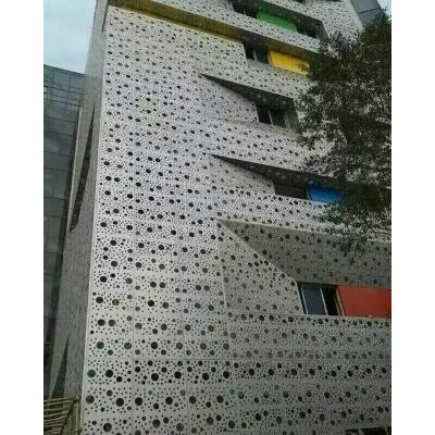 China Contemporary Exterior Aluminum Curtain Wall Decoration Panel Perforated Aluminum Panels Exterior Building Facade for sale