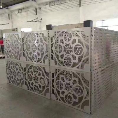 China Contemporary ISO OEM ODM Factory Custom Aluminum Tent Air Conditioner Cover As Your Drawing for sale