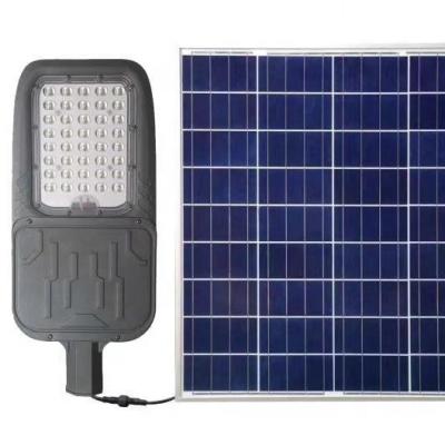 China ROAD 30W/40W/50W/60W IP65 Solar Battery Lithium Ion Solar Panel Separation LED Street Light Outdoor Street Light for sale