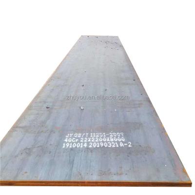 China Hot Rolled Boiler Sheet Carbon Steel Plate 1045 Plate Carbon Steel 1055 Carbon Steel 2mm 5mm 6mm 10mm for sale