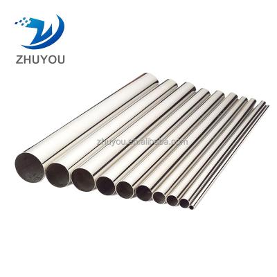 China Manufacturer 304L 316L Stainless Steel Pipe China Stainless Steel Pipe Stainless Steel Pipe Tube for sale