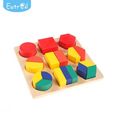 China Wooden Kids Wooden Toys Early Learning Educational Toys for sale