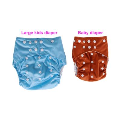 China Big Boy Printed Reusable Diapers For Children Student Large Incontinence Cloth Diapers For Children for sale